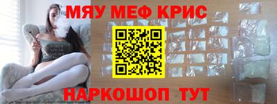 марки lsd Заводоуковск