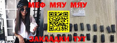 бошки Заволжье