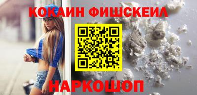 бошки Заволжье