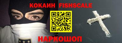 бошки Заволжье