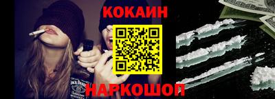 марки lsd Заводоуковск