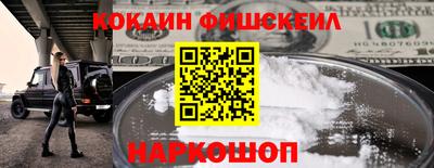 бошки Заволжье