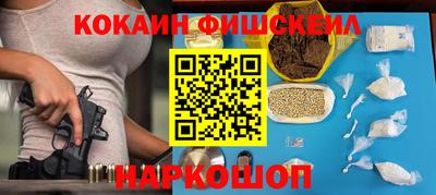 бошки Заволжье