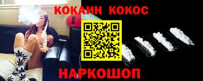 бошки Заволжье