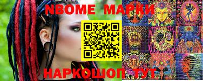 марки lsd Заводоуковск