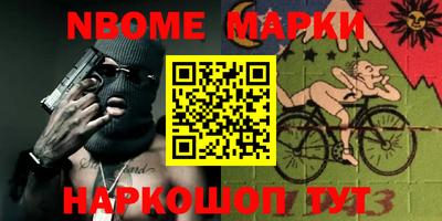 марки lsd Заводоуковск