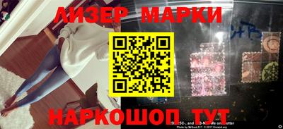 альфа пвп Жуковский