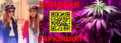 марки lsd Заводоуковск