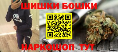 альфа пвп Жуковский