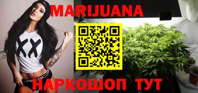 альфа пвп Жуковский