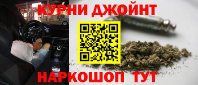 бошки Заволжье