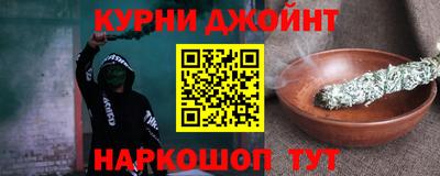 марки lsd Заводоуковск