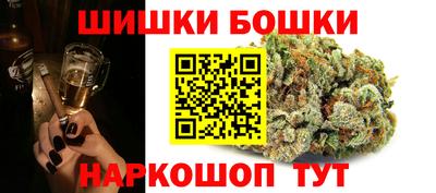 альфа пвп Жуковский