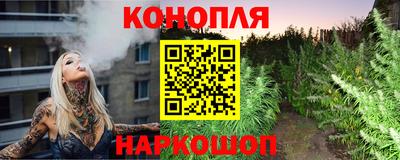 альфа пвп Жуковский