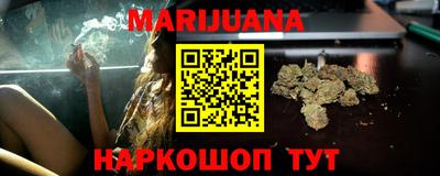 марки lsd Заводоуковск