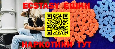 бошки Заволжье