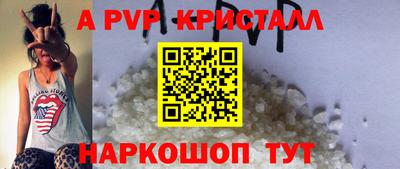 марки lsd Заводоуковск