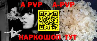 марки lsd Заводоуковск