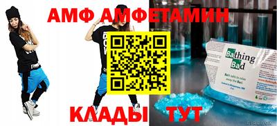 марки lsd Заводоуковск