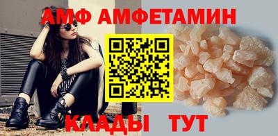 бошки Заволжье