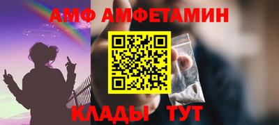 марки lsd Заводоуковск