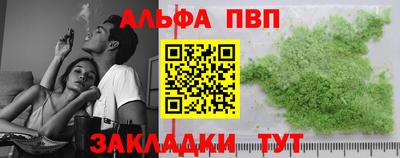 марки lsd Заводоуковск