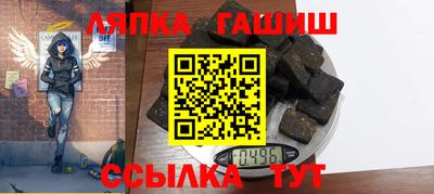 бошки Заволжье