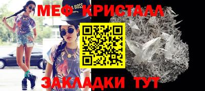 бошки Заволжье